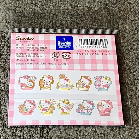 Hello Kitty Sticker Flakes Seals Pack Japan Exclusive Official Sanrio Kawaii - Picture 2 of 6